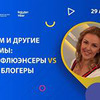 фотография Евгения Береза фотография Евгения Береза
