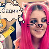 реклама в блоге minikotic реклама в блоге minikotic