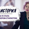 реклама у блогера litvinenkostudio реклама у блогера litvinenkostudio