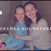 фото на странице sasha_korshun фото на странице sasha_korshun