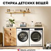 фото на странице Анна Левадная фото на странице Анна Левадная