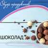 реклама на блоге Алена Коготкова реклама на блоге Алена Коготкова
