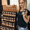 фотография Юлия Васильева фотография Юлия Васильева