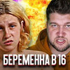 фото на странице masterildar фото на странице masterildar