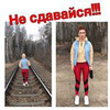 реклама у блоггера Алена Токарева реклама у блоггера Алена Токарева