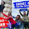 реклама на блоге lera_mendes реклама на блоге lera_mendes