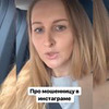 реклама в блоге Александра Могилевцева реклама в блоге Александра Могилевцева