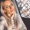 фотография Кристина Штарева фотография Кристина Штарева