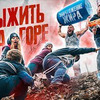 новое фото stoliarovaleksey новое фото stoliarovaleksey