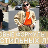 реклама в блоге dariatrofimova реклама в блоге dariatrofimova