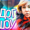 реклама на блоге @marina_phedunkiv реклама на блоге @marina_phedunkiv