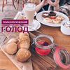 реклама у блоггера Алена Михайлова реклама у блоггера Алена Михайлова