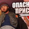 фото на странице superbiceps фото на странице superbiceps