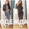 лучшие фото tanya_emily лучшие фото tanya_emily