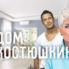 фотография oliakachanova фотография oliakachanova