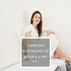 лучшие фото Катя Пикулина лучшие фото Катя Пикулина