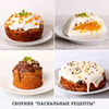 фотография Катя Семибратова фотография Катя Семибратова
