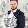 новое фото Севинч Бабаева новое фото Севинч Бабаева