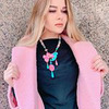 разместить рекламу в блоге Екатерина Великая разместить рекламу в блоге Екатерина Великая