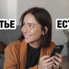 заказать рекламу у блогера Светлана Слыщенко заказать рекламу у блогера Светлана Слыщенко
