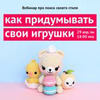 фото на странице Эмили Фриман фото на странице Эмили Фриман