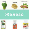 реклама в блоге Екатерина Amelyrain.eco реклама в блоге Екатерина Amelyrain.eco