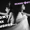 новое фото katerina_ray_ новое фото katerina_ray_