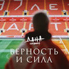 фотография danasokolova_official фотография danasokolova_official