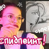 фотография conservi фотография conservi