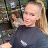 реклама на блоге Анастасия Ковалева реклама на блоге Анастасия Ковалева