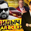 лучшие фото sobolevv лучшие фото sobolevv