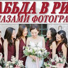 реклама на блоге thecablook реклама на блоге thecablook
