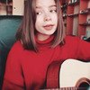 разместить рекламу в блоге Диана Промашкова разместить рекламу в блоге Диана Промашкова