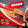 фотография sidelnikov120 фотография sidelnikov120