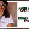 новое фото karina_nigay новое фото karina_nigay