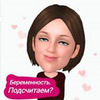 фото на странице Таня Буцкая фото на странице Таня Буцкая