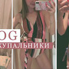 реклама в блоге sasha_korshun реклама в блоге sasha_korshun