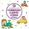 фото Анна Куприянова фото Анна Куприянова