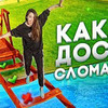 фото на странице vdavankova фото на странице vdavankova