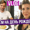 реклама на блоге vechnoeletotv реклама на блоге vechnoeletotv