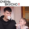 фотография Денис Сальманов фотография Денис Сальманов