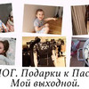 новое фото annagorinaa новое фото annagorinaa