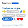 фотография Таня Буцкая фотография Таня Буцкая
