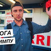 разместить рекламу в блоге timberm4n разместить рекламу в блоге timberm4n