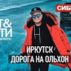 разместить рекламу в блоге evgenyfist разместить рекламу в блоге evgenyfist