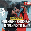 заказать рекламу у блогера evgenyfist заказать рекламу у блогера evgenyfist