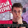 фотография broksh_official фотография broksh_official