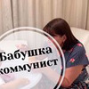 реклама у блоггера Сергей Мозг реклама у блоггера Сергей Мозг
