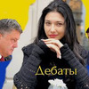 фото на странице diana_djalalova фото на странице diana_djalalova