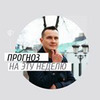 новое фото Тимур Гильманов новое фото Тимур Гильманов